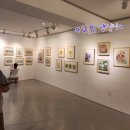 그림해아트 이미지