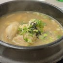 더부자백숙 이미지
