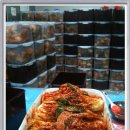 상계종합사회복지관 이미지