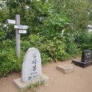 덕동계곡화장실 이미지