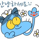 갈비가참맛있다 이미지
