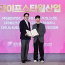 글로비다 이미지