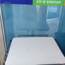 유천1동 행정복지센터 이미지