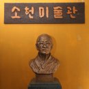 화랑로5 이미지