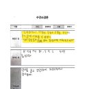 박지용영어학원