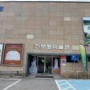 소똥령가는길