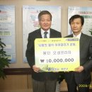 오성프라자 이미지