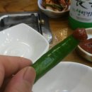 청기와감자탕 이미지