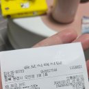 송포식육점 이미지