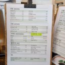 다이소 효천1지구점 이미지