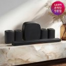 LG 쿼드 스위트5 H7SAM54 사운드바 추천 후기｜가족이 더 좋아하는 건 안 비밀