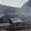 우정주유소 이미지