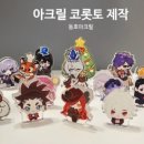동호유통 이미지