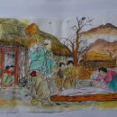 영진쌀상회 이미지