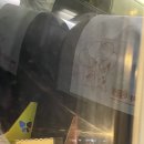 다후 | [대만 여행 기록]대만 타이베이 숙소 후기 / 대만 타이베이 다후 파크 호텔, Dahu Park Hotel