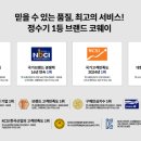 신다래칼국수 네이버블로그