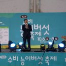 능이랑 이미지