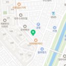 피제이피자 개봉점 이미지