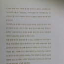 포로이 - 하남시 조정대로 150 | 포로이