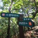 원마인드 Daum카페