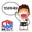 용인대JS영웅태권도장 이미지