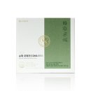 정원슈퍼 이미지