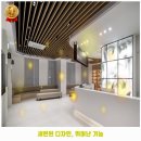 용한내과의원 | 초이동 내과 이룸내과의원 가격 및 후기 추천 리뷰 주차 예약 알아봐요