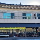 만수로 4 이미지