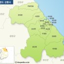 강릉중앙초등학교 이미지