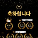 이지영수학원