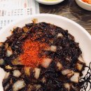 팬더차이나 이미지