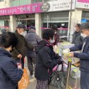 엄마의 집 효도급식소 이미지