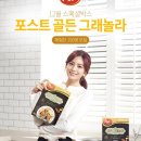 골든박스 이미지