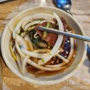 해운대 맛집 해성 막창 엘시티점 내 돈 내산 후기