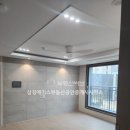 그린부동산공인중개사사무소 이미지