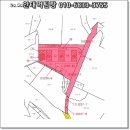 (주)대한에프앤비