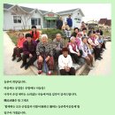 20100312-평생학습센터-과자 2봉지,두유 2상자 이미지