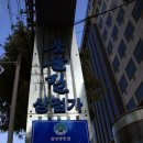 수정로154번길 이미지