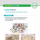 이룸공부방 이미지