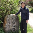 고비올 농장 이미지