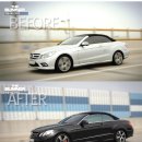 더 벙커 이미지