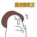 포레스트소울 이미지