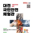 담고 이미지