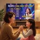 1498 | 미스트롯4 준결승 진출자 TOP10 확정허찬미 1498점 기적의 무대와 순위 대격변 리뷰