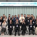 거창무역 이미지