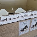 진영한빛도서관 누리마을 이미지