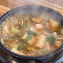 최고집식육식당 이미지