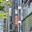 아웃백스테이크하우스 강남점 추천 메뉴 스파이시 투움바 파스타