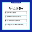 고신경외과의원 이미지