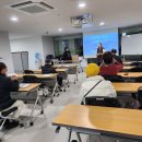 인천시 서구 상생마을사회적협동조합 꿈터 청소 전문가2급 이론/실습 교육 - 1